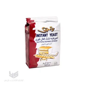 خمیرمایه رضوی 500 گرمی