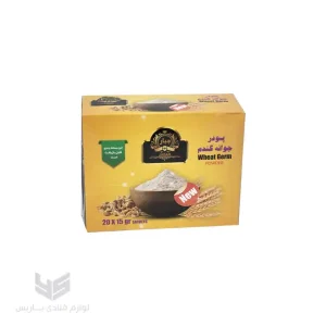 پودر جوانه گندم جبار ساشه 15 گرمی (بسته 20 عددی)