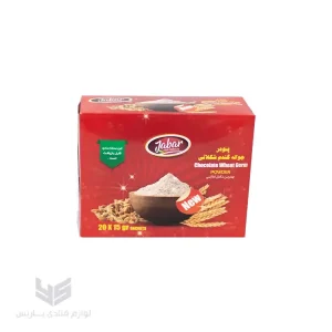 پودر جوانه گندم شکلاتی جبار | ساشه 15 گرمی (بسته 20 عددی)