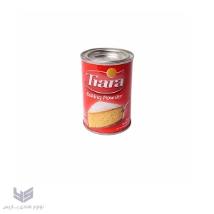 بکینگ پودر تیارا ۱۱۰ گرمی